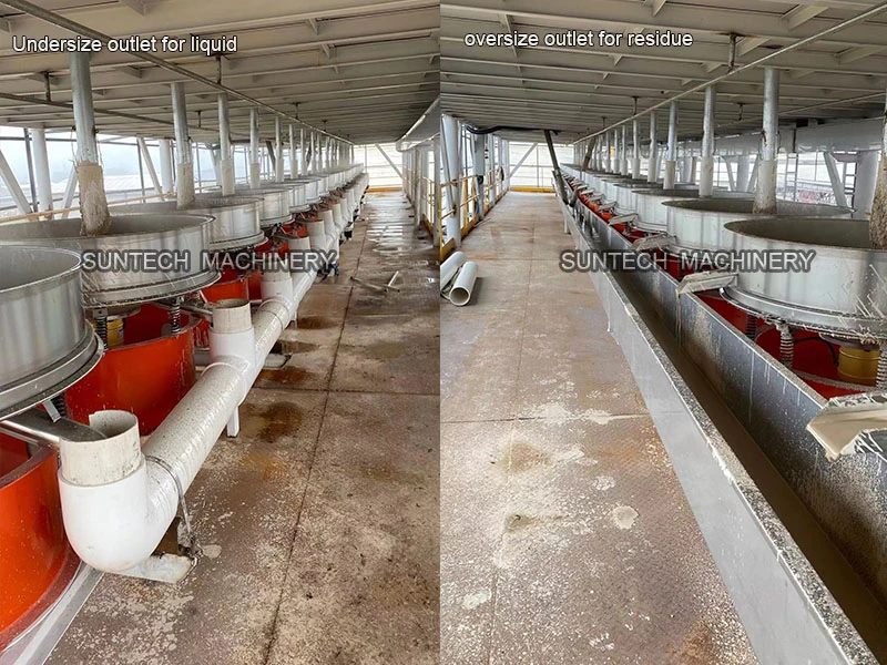ceramic mud filtering sieve ceramic mud filtering sieve