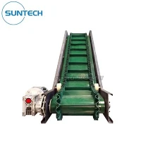 Mini Flat Sidewall Belt Conveyor