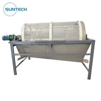 Stainless Steel Rotary Drum Screen