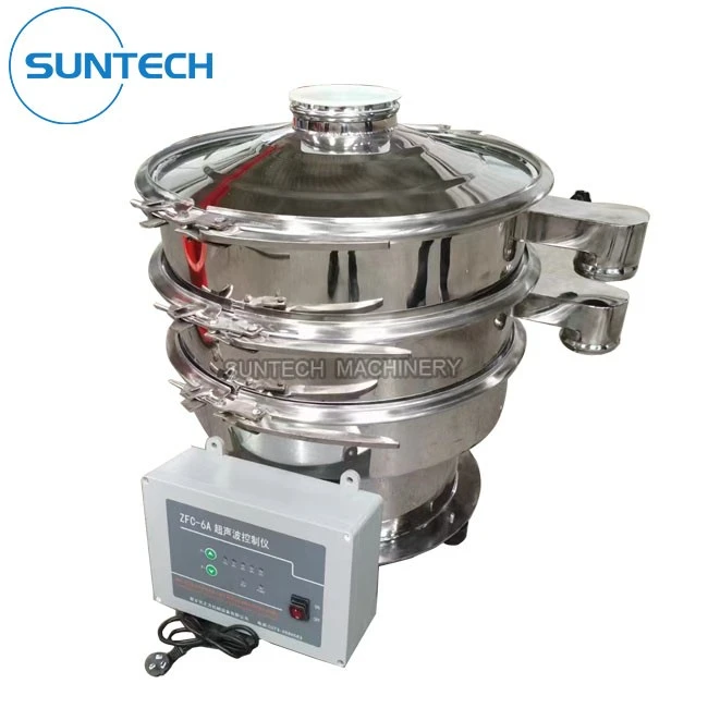 ultrasonic round vibrating screen powder circular vibratory sifter sieve machine (1)